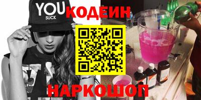 мефедрон мука Донской