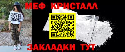 2c-b Заволжье