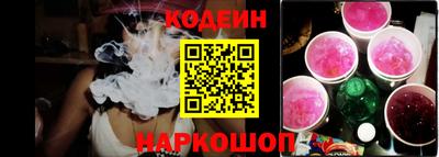 ПСИЛОЦИБИНОВЫЕ ГРИБЫ Жуковский