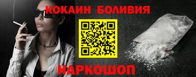 мефедрон мука Донской