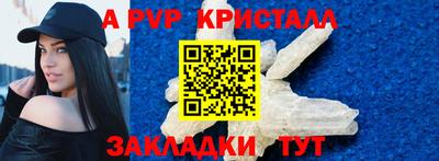 ПСИЛОЦИБИНОВЫЕ ГРИБЫ Жуковский