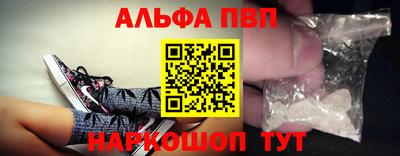 мефедрон мука Донской