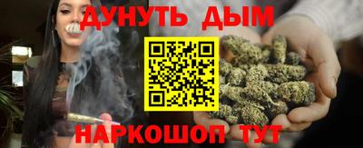 винт Заводоуковск