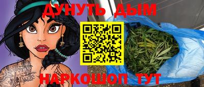 2c-b Заволжье