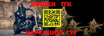 2c-b Заволжье