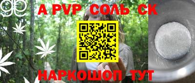 ПСИЛОЦИБИНОВЫЕ ГРИБЫ Жуковский