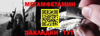 бутик Дубна
