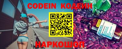 ПСИЛОЦИБИНОВЫЕ ГРИБЫ Жуковский