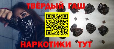бутик Дубна