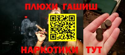 2c-b Заволжье