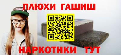 мефедрон мука Донской