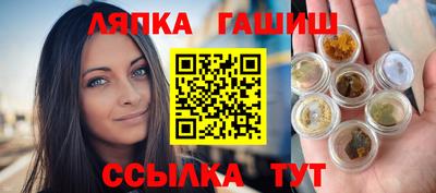 2c-b Заволжье