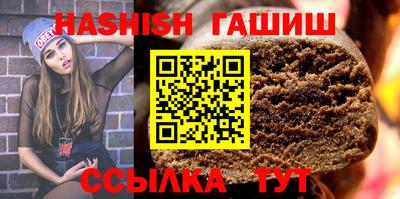 мефедрон мука Донской