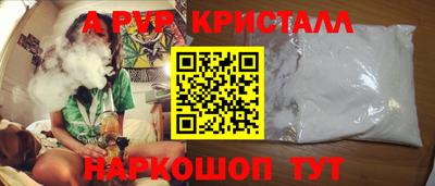 мефедрон мука Донской