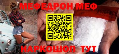 ПСИЛОЦИБИНОВЫЕ ГРИБЫ Жуковский