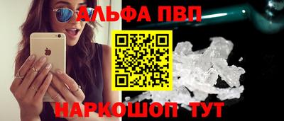 ПСИЛОЦИБИНОВЫЕ ГРИБЫ Жуковский