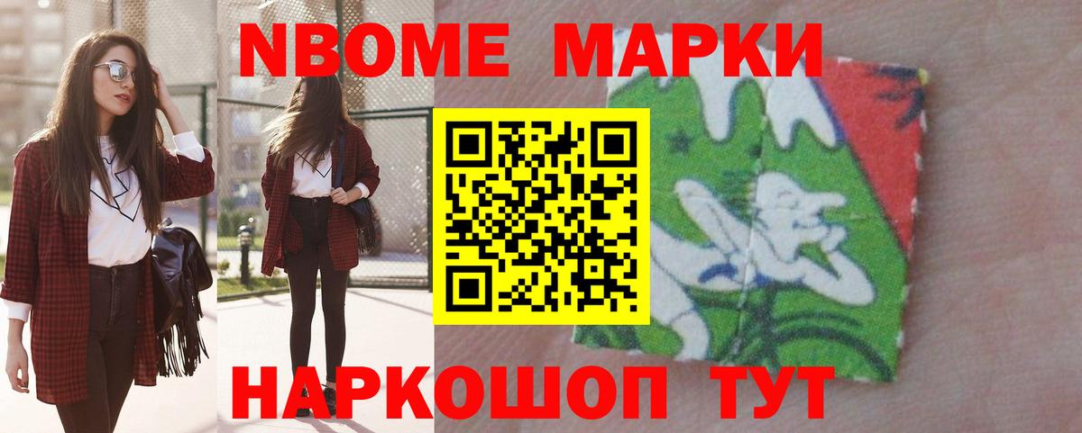 ЛСД экстази кислота  Вход с VPN  LSD-25 экстази кислота  Ликино-Дулёво 